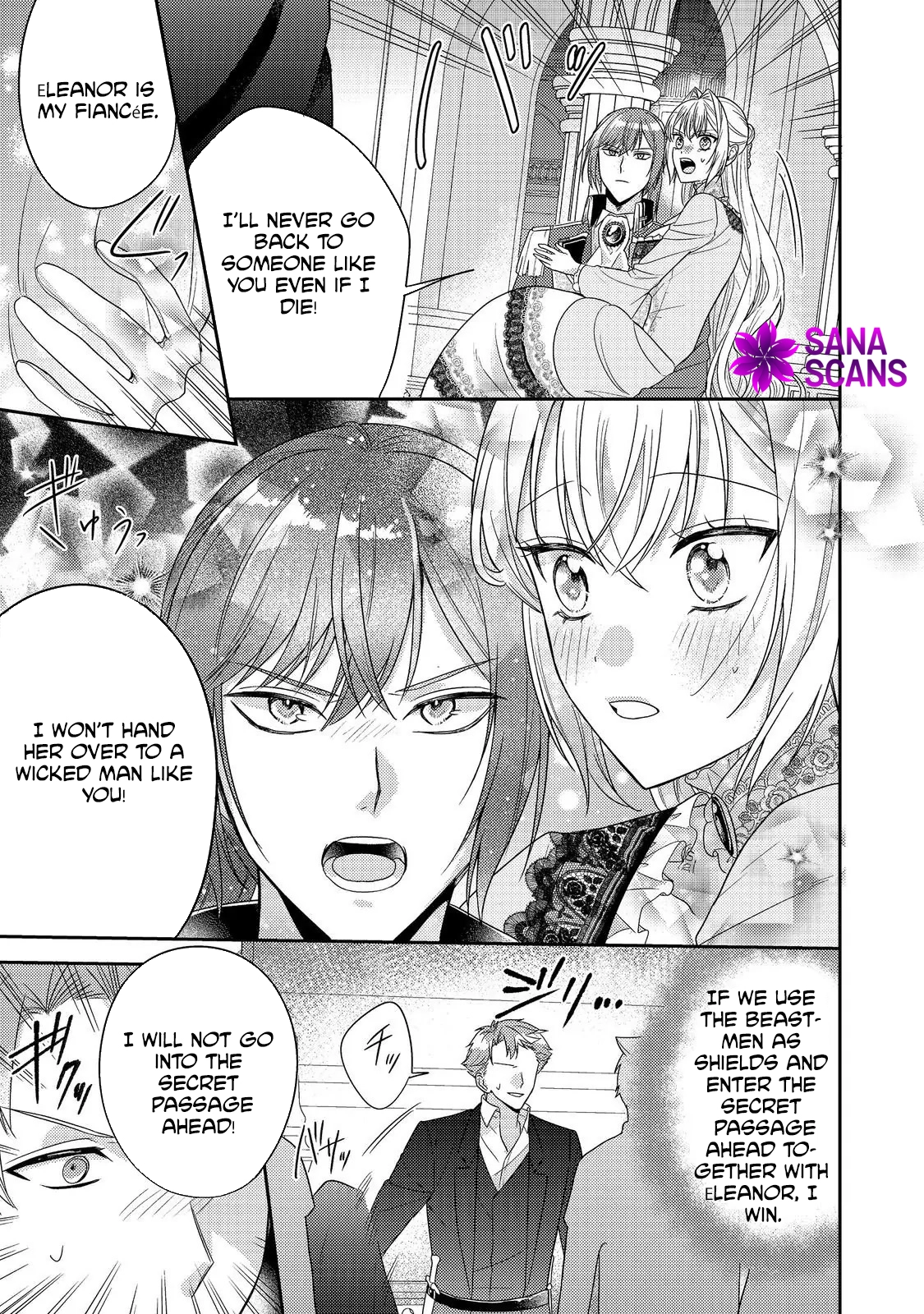The Mind-Reading Villainess and the Mischievous Puppy Prince. Chapter 23 Page 5